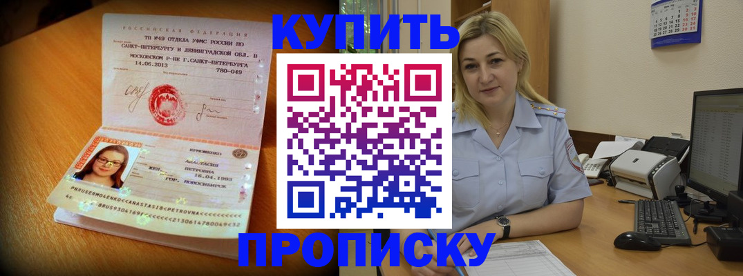 форма 3 в Назрани
